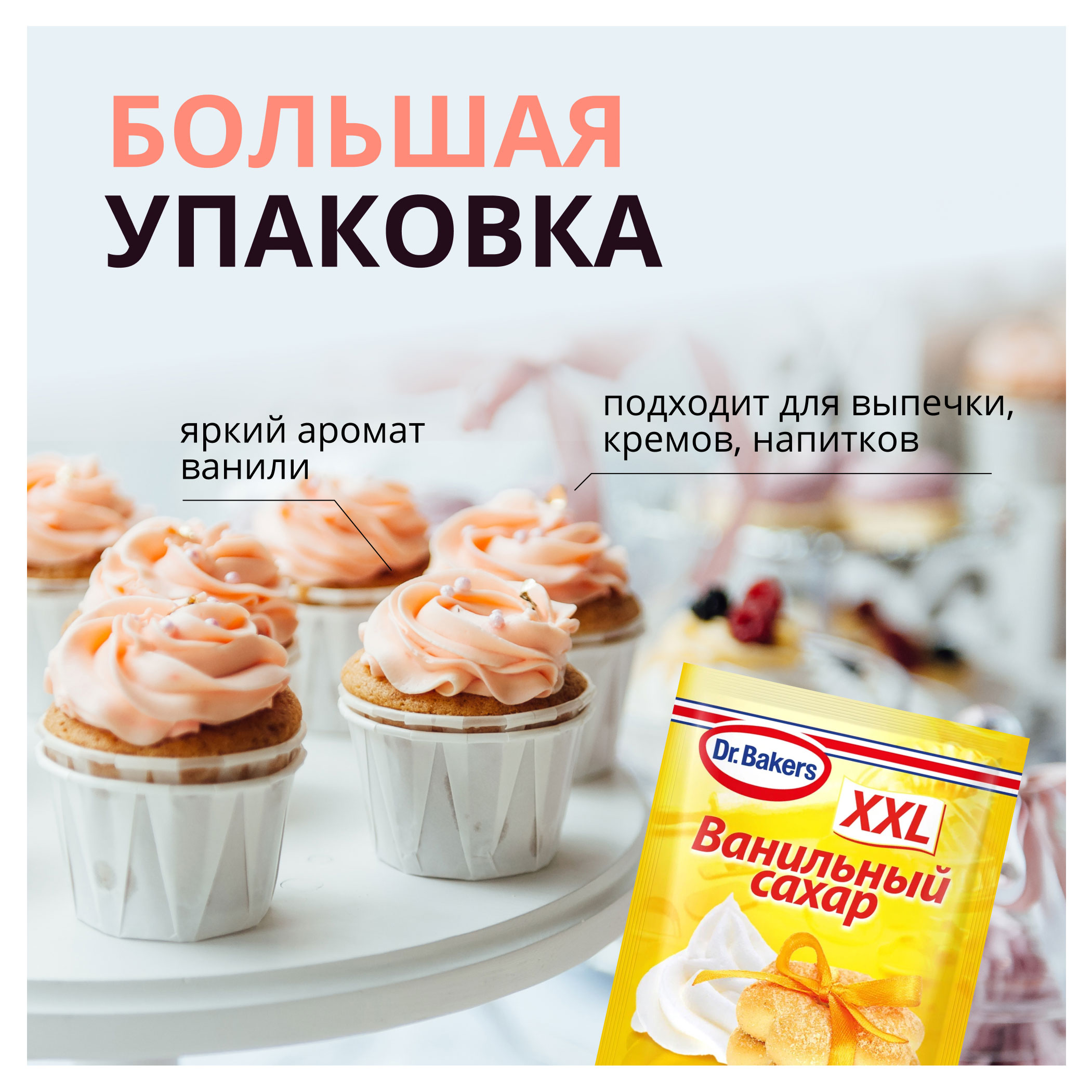 https://www.auchan.ru/files/original/28592950