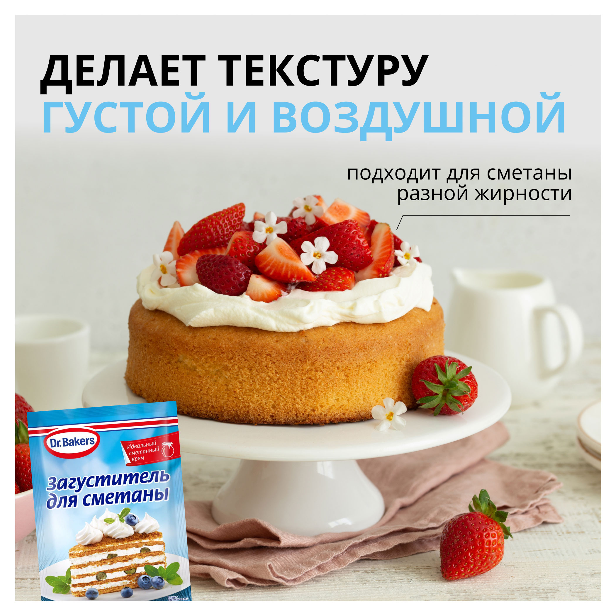 https://www.auchan.ru/files/original/28592953