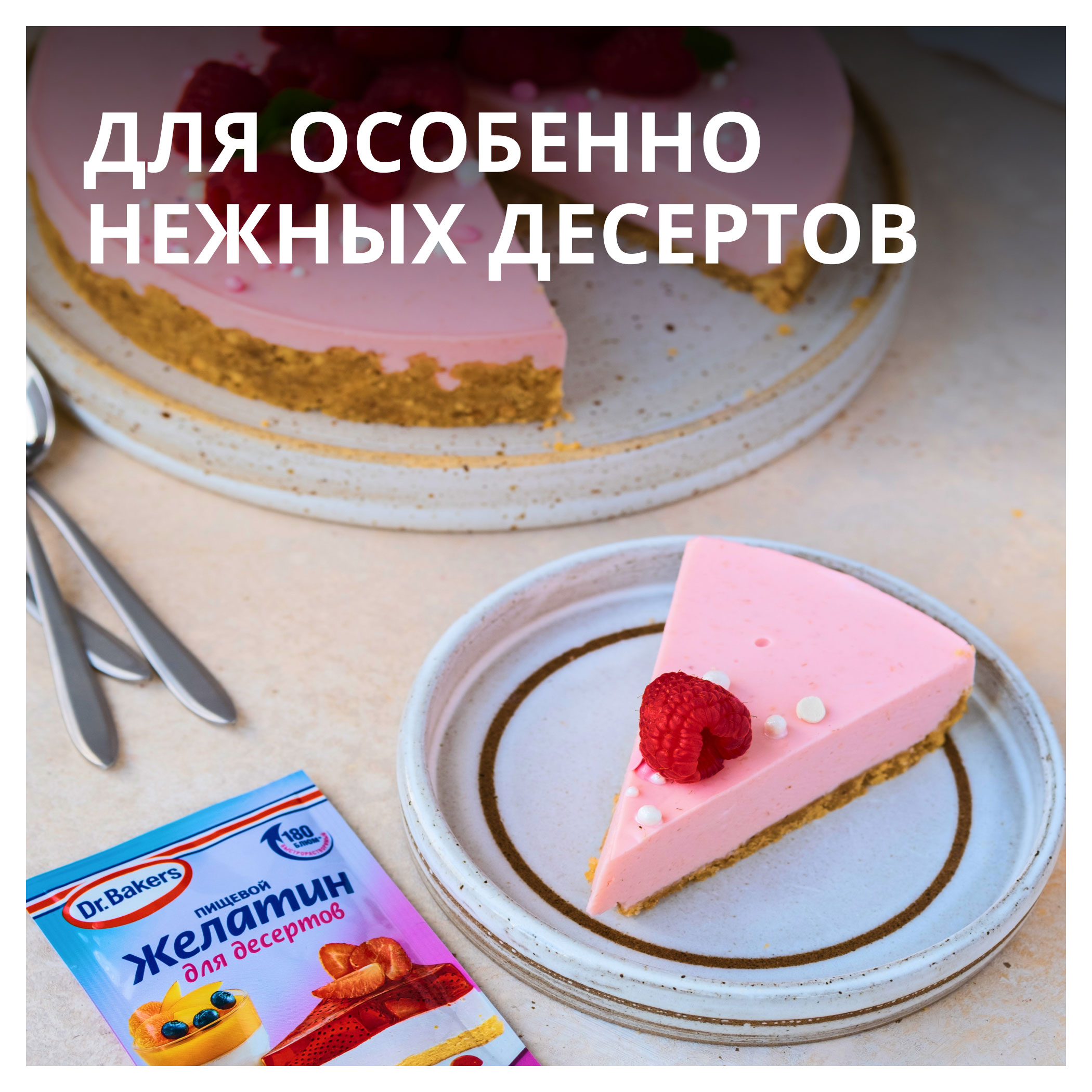 https://www.auchan.ru/files/original/28592957