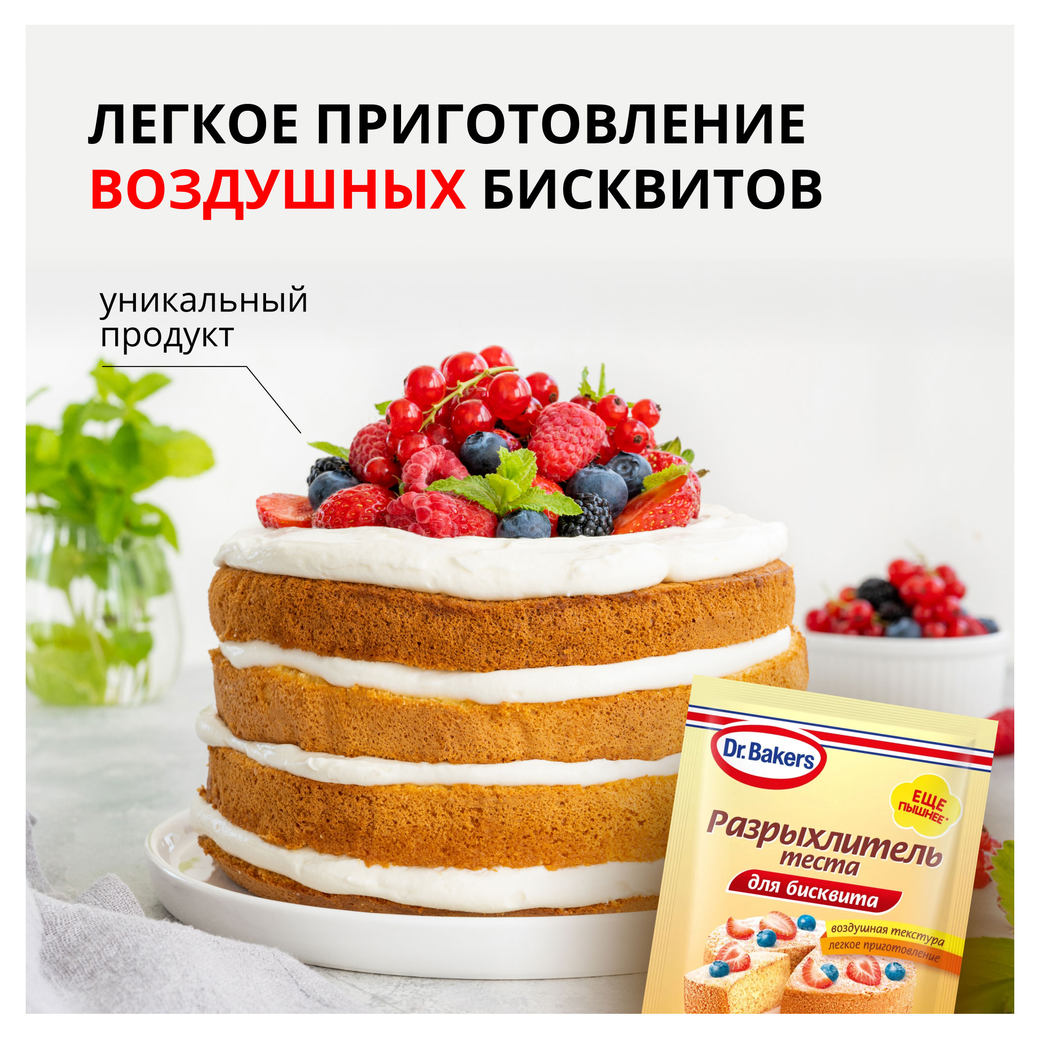 https://www.auchan.ru/files/original/28592996