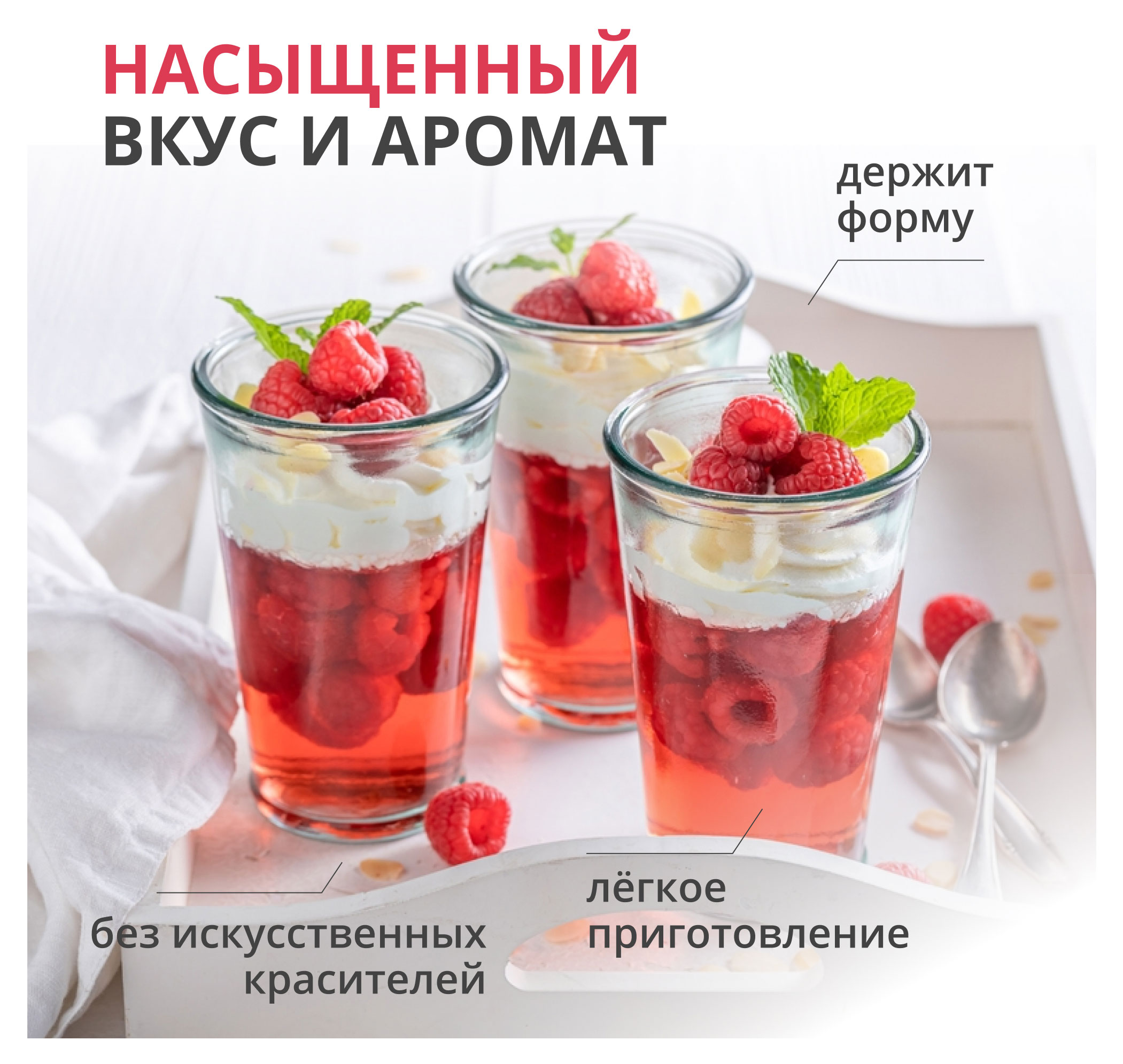 https://www.auchan.ru/files/original/28593001