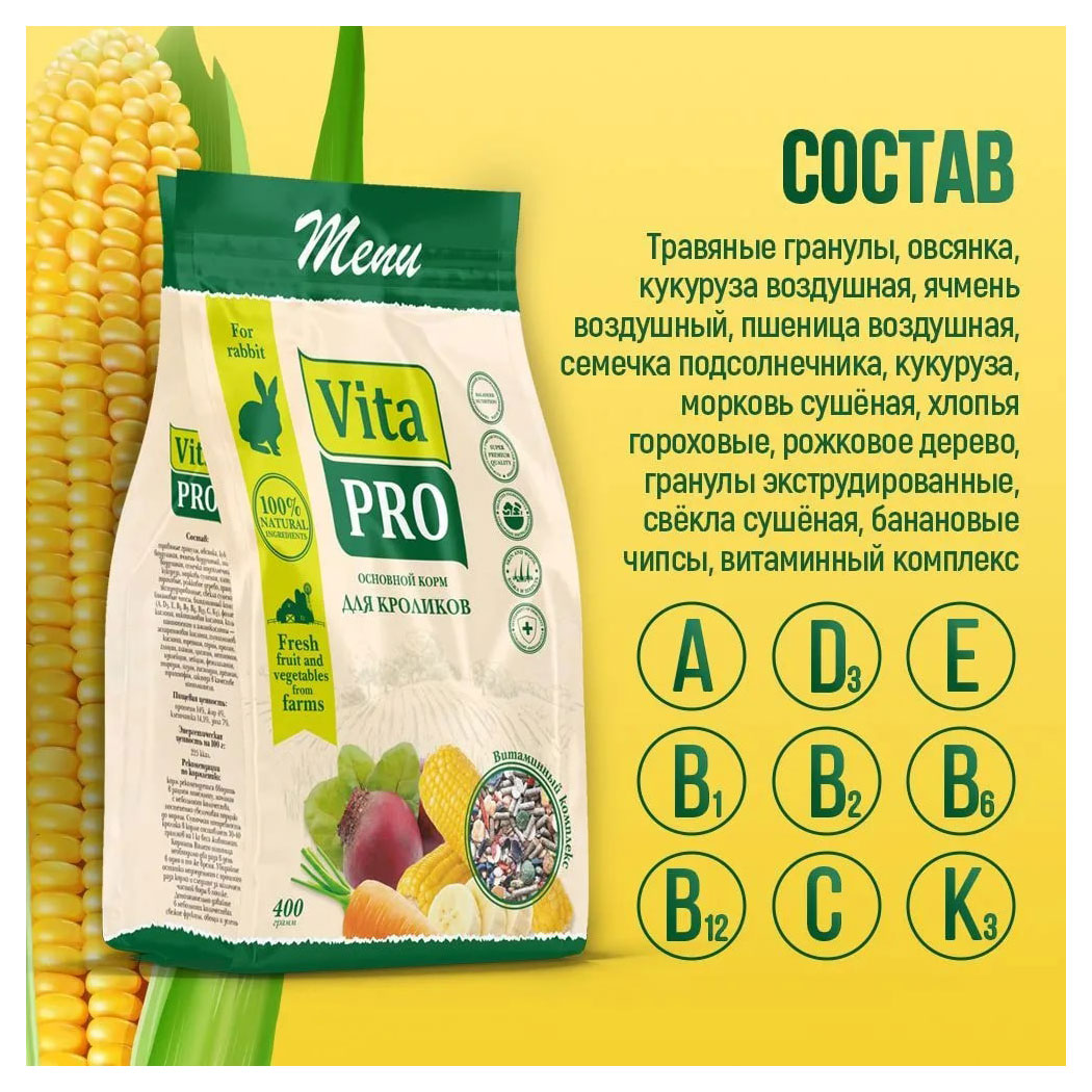 https://www.auchan.ru/files/original/28597815