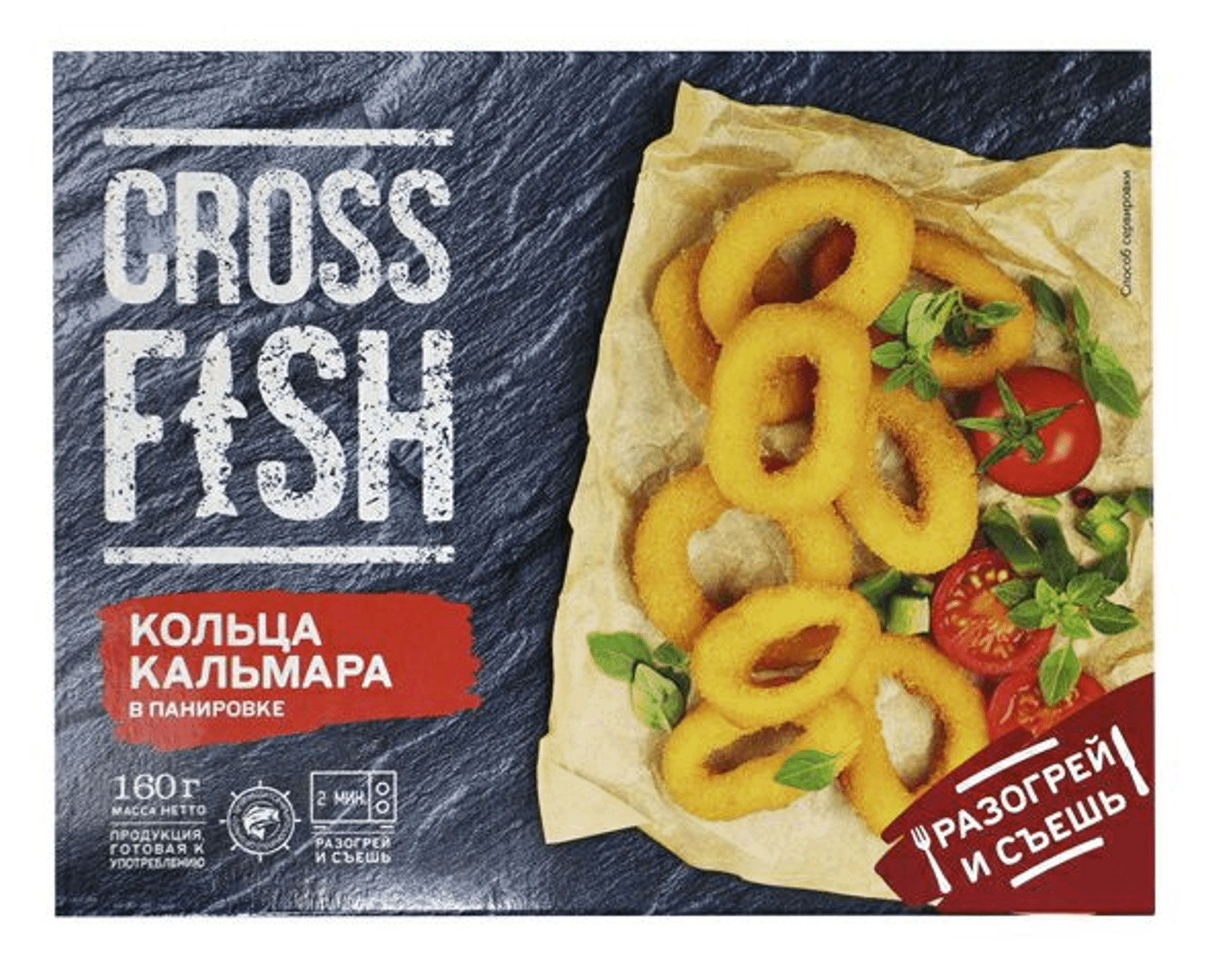 Кольца командорского кальмара POLAR Cross Fish в панировке, 160 г