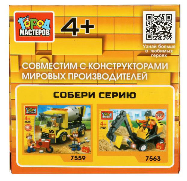 https://www.auchan.ru/files/original/28600298