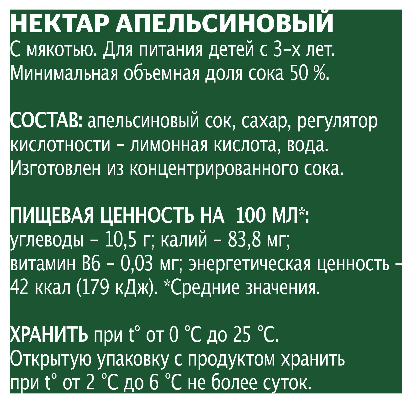 https://www.auchan.ru/files/original/28613597