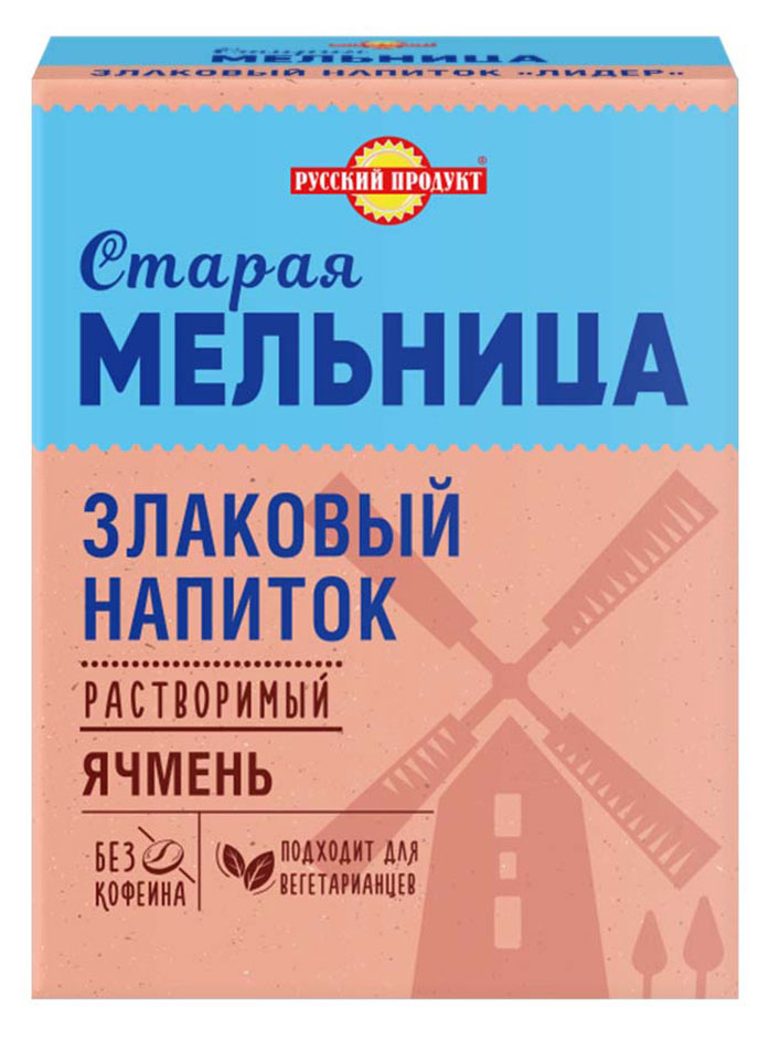 Русский Продукт | Напиток ячменный «Русский Продукт» Старая мельница без кофеина, 100 г