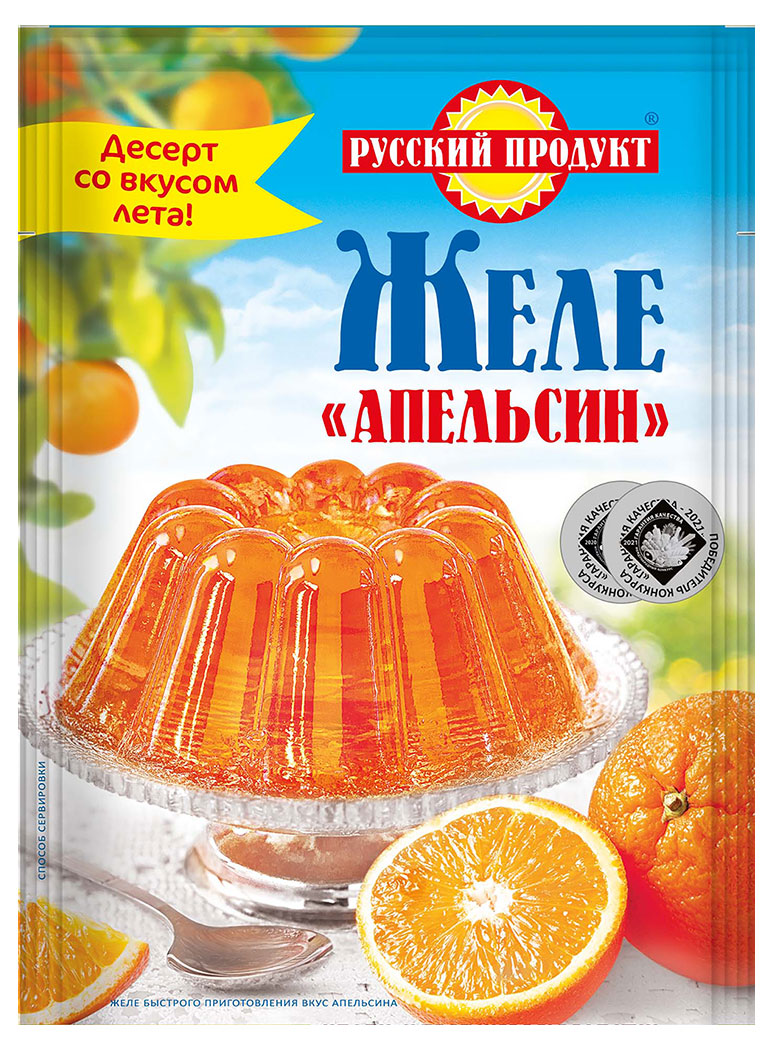 

Желе десертное Русский Продукт со вкусом апельсина, 50 г