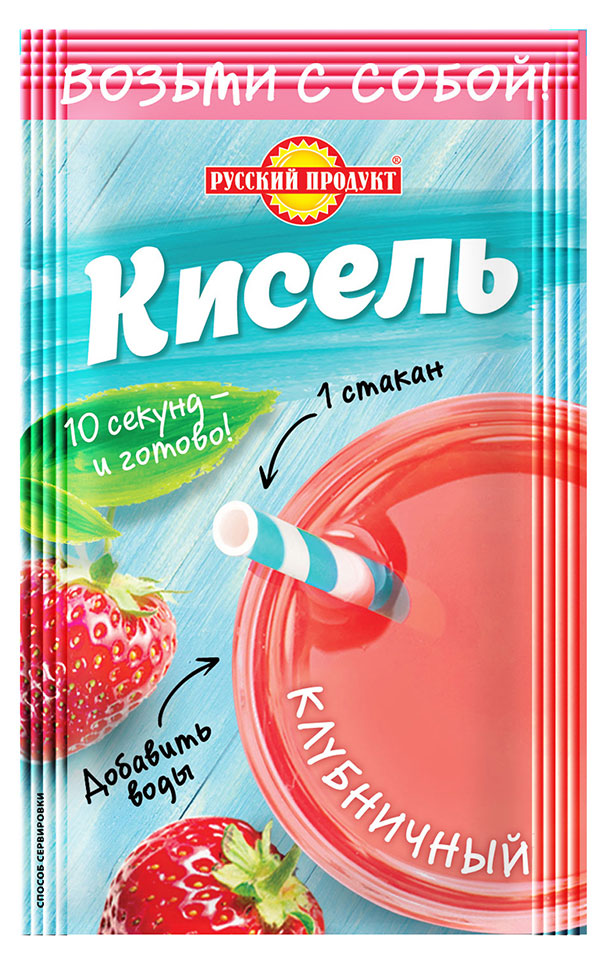 Русский Продукт | Кисель «Русский Продукт» Здоровый образ жизни клубничный, 25 г