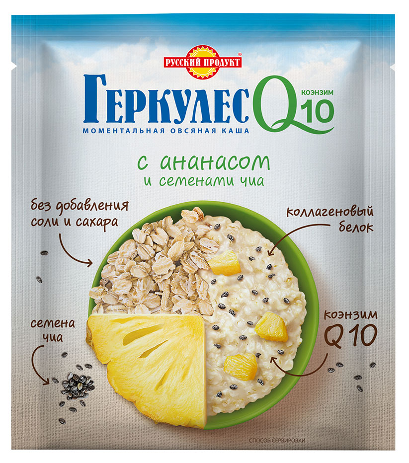 Хлопья Геркулес «Русский Продукт» Q10 ананас чиа, 35 г