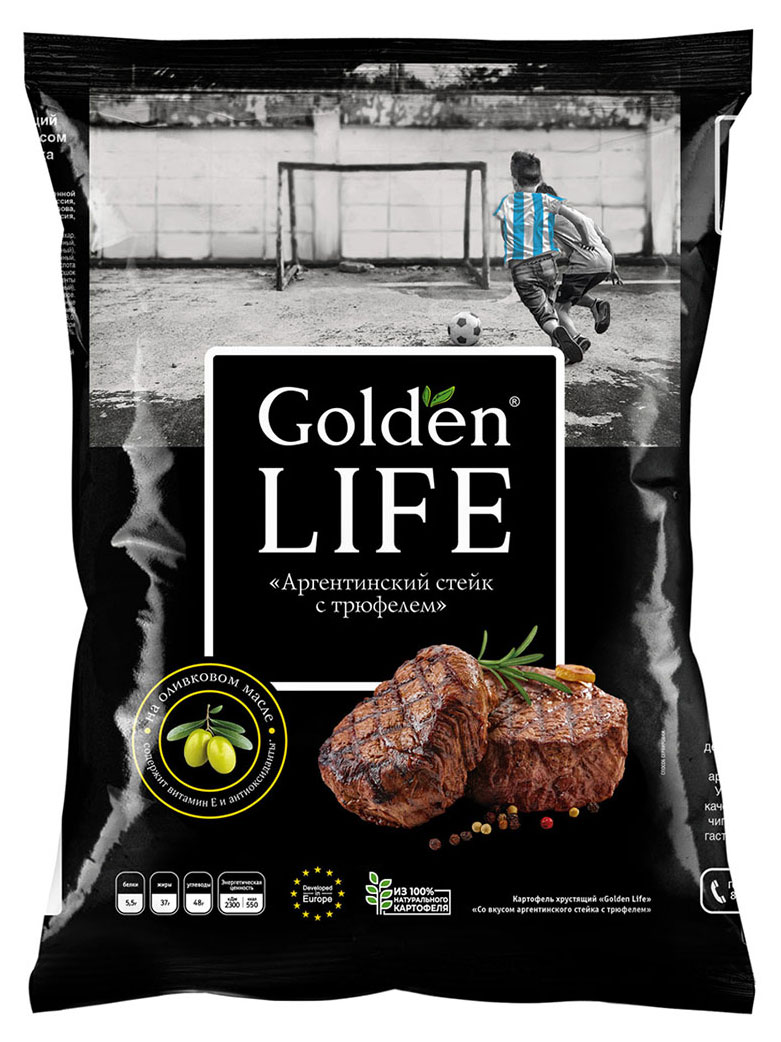 

Чипсы Golden Life аргентинский стейк с трюфелем, 90 г