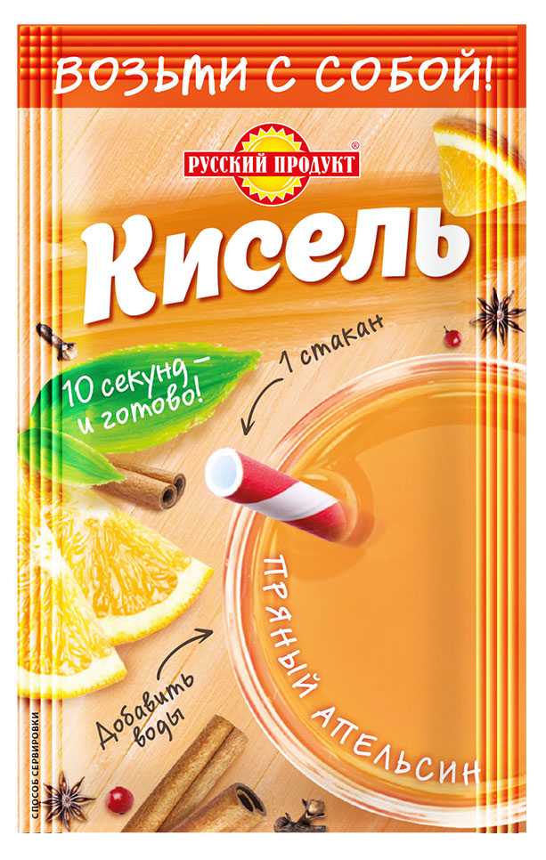 Кисель моментального приготовления «Русский Продукт» пряный апельсин, 25 г