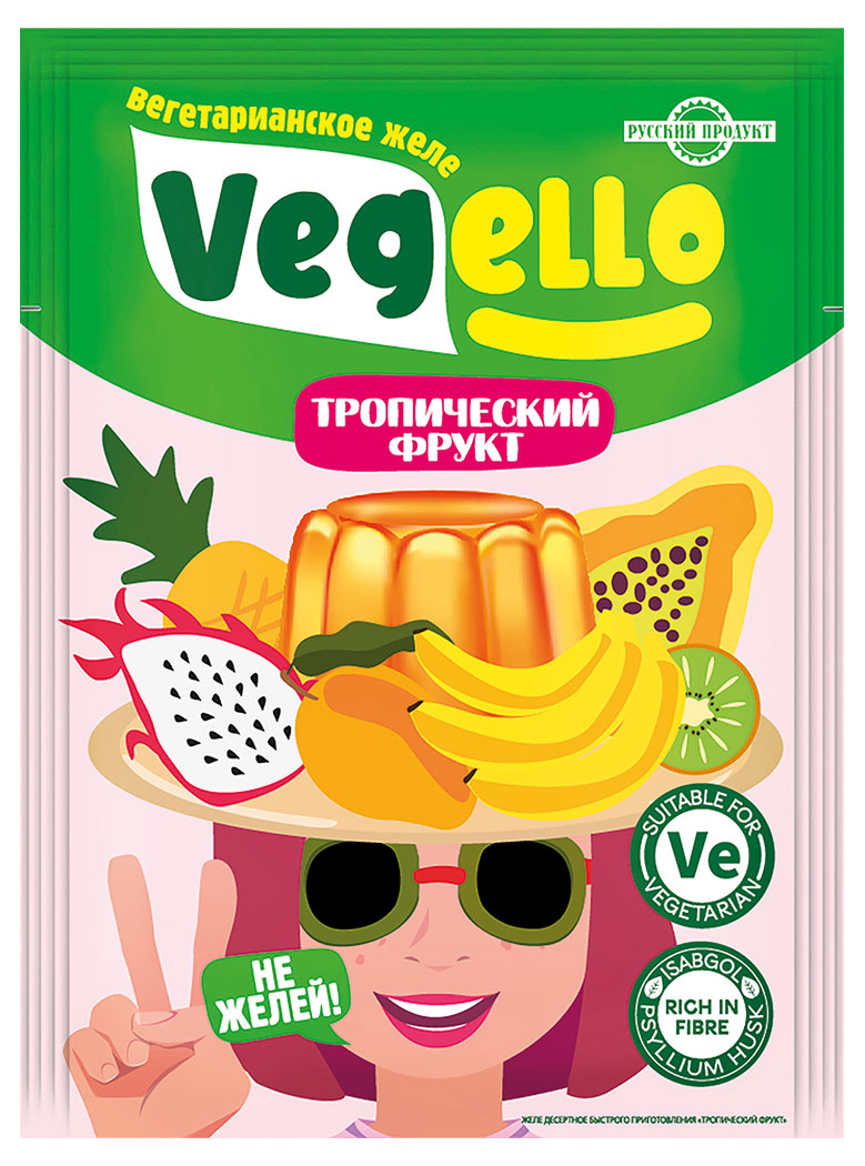 Желе быстрого приготовления Vegello Тропический фрукт, 40 г