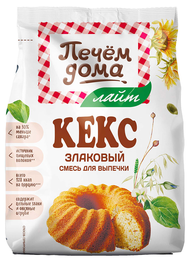 https://www.auchan.ru/files/original/28614125