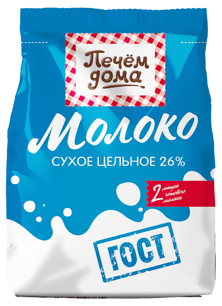 Сухое молоко «Печем Дома» ГОСТ, 200 г