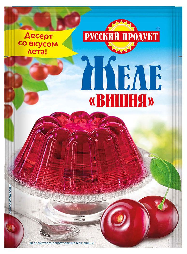 Русский Продукт | Желе десертное «Русский Продукт» вишня, 50 г