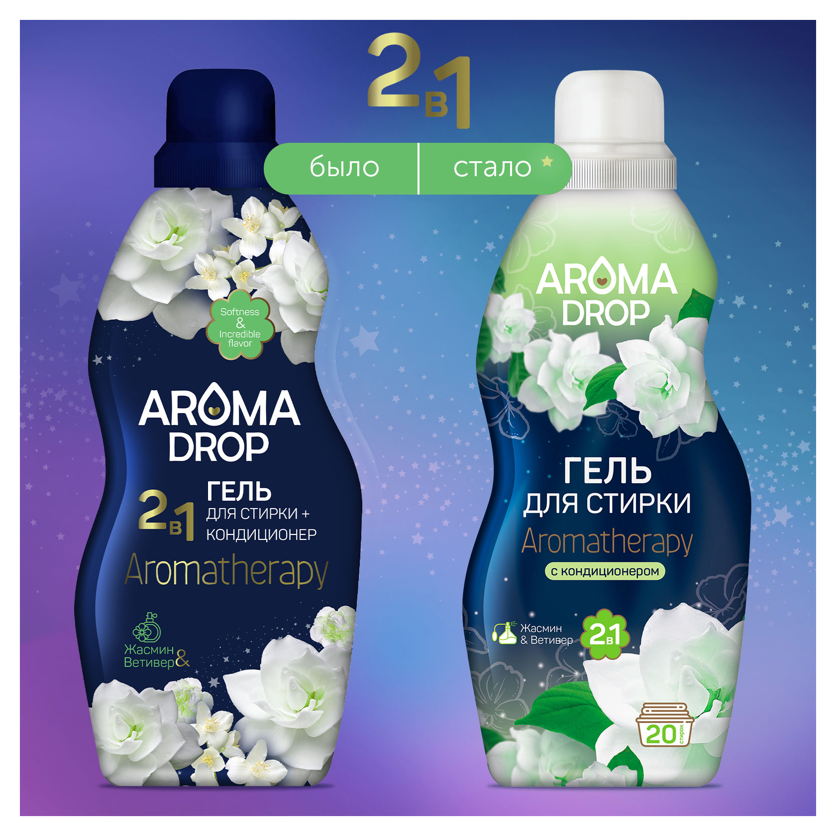 https://www.auchan.ru/files/original/28614189