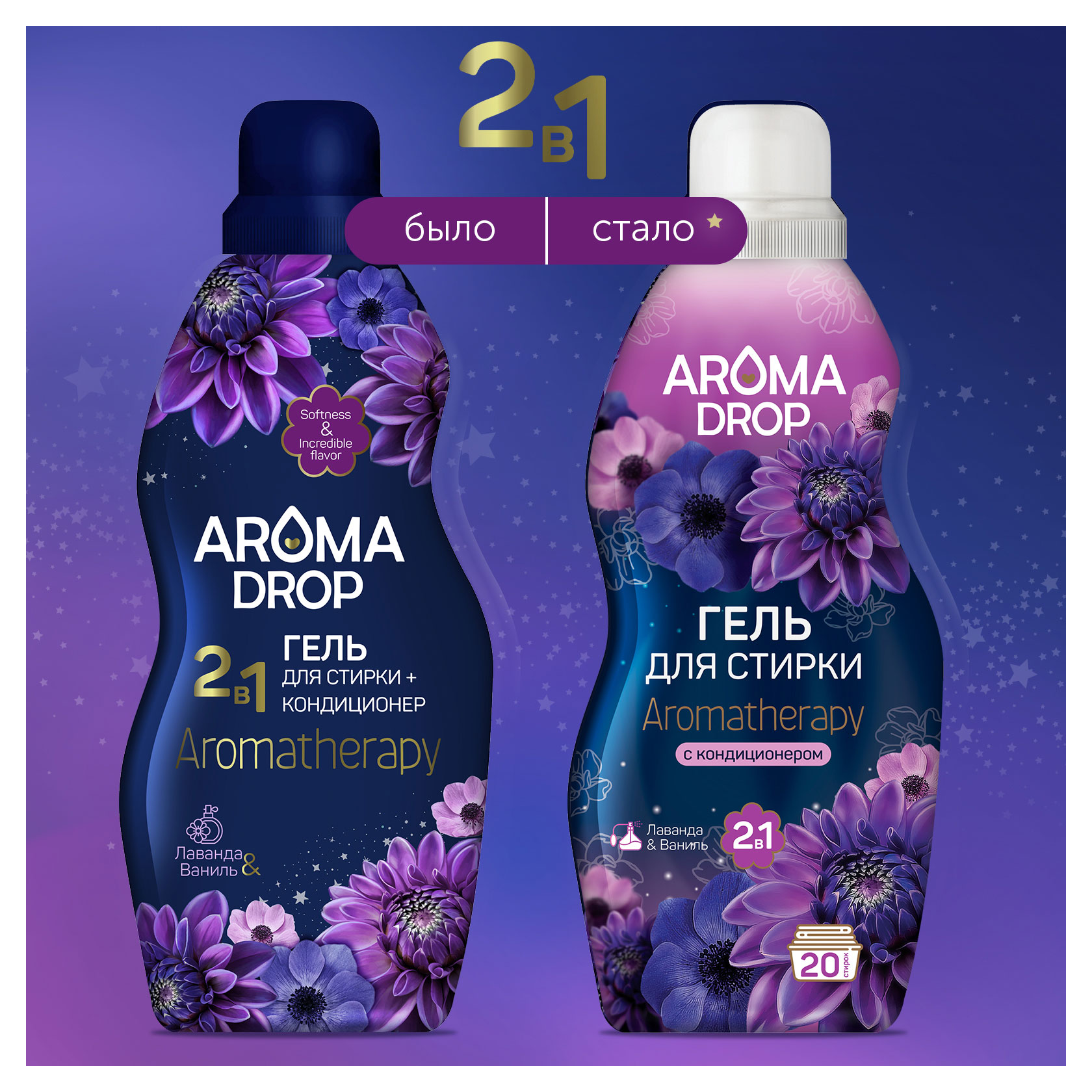 https://www.auchan.ru/files/original/28614195