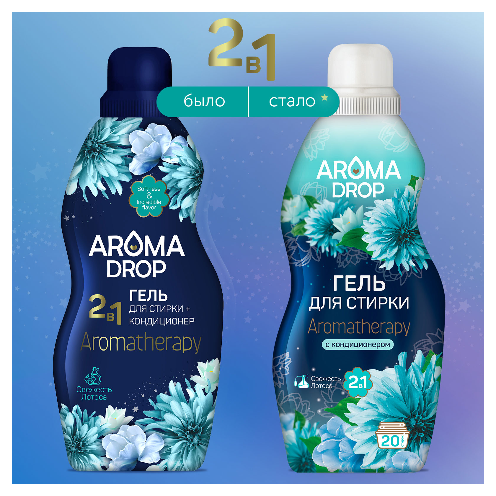 https://www.auchan.ru/files/original/28614201