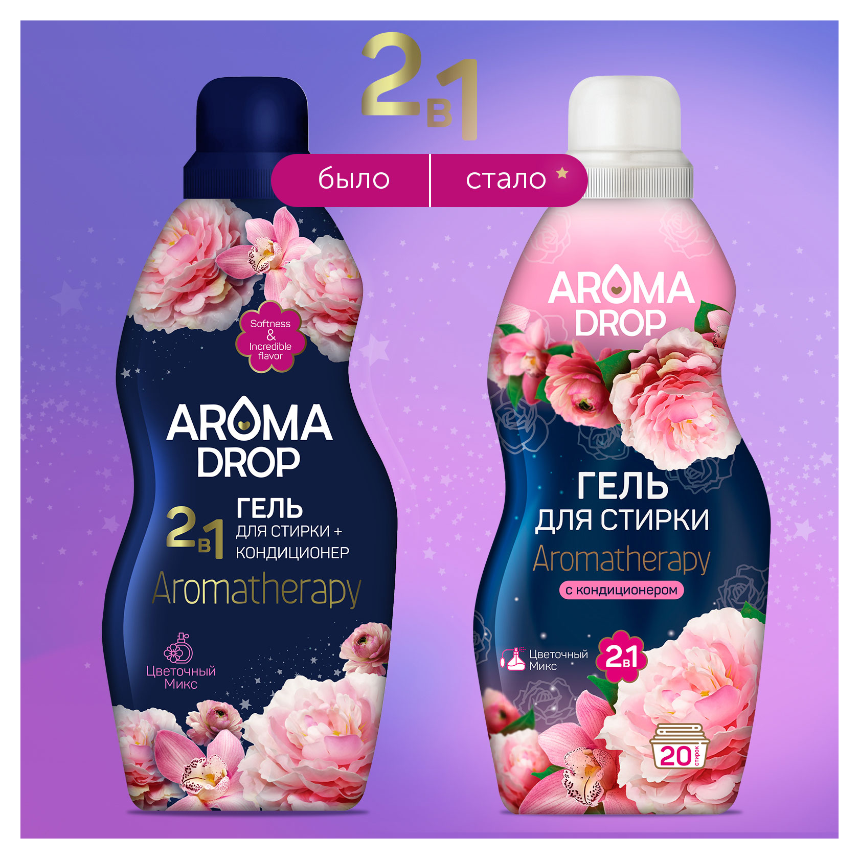 https://www.auchan.ru/files/original/28614205