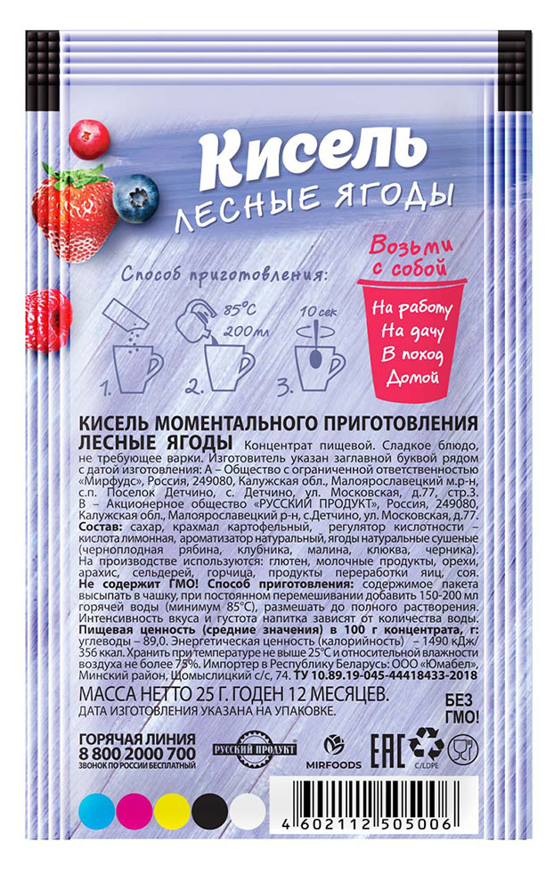 https://www.auchan.ru/files/original/28614270