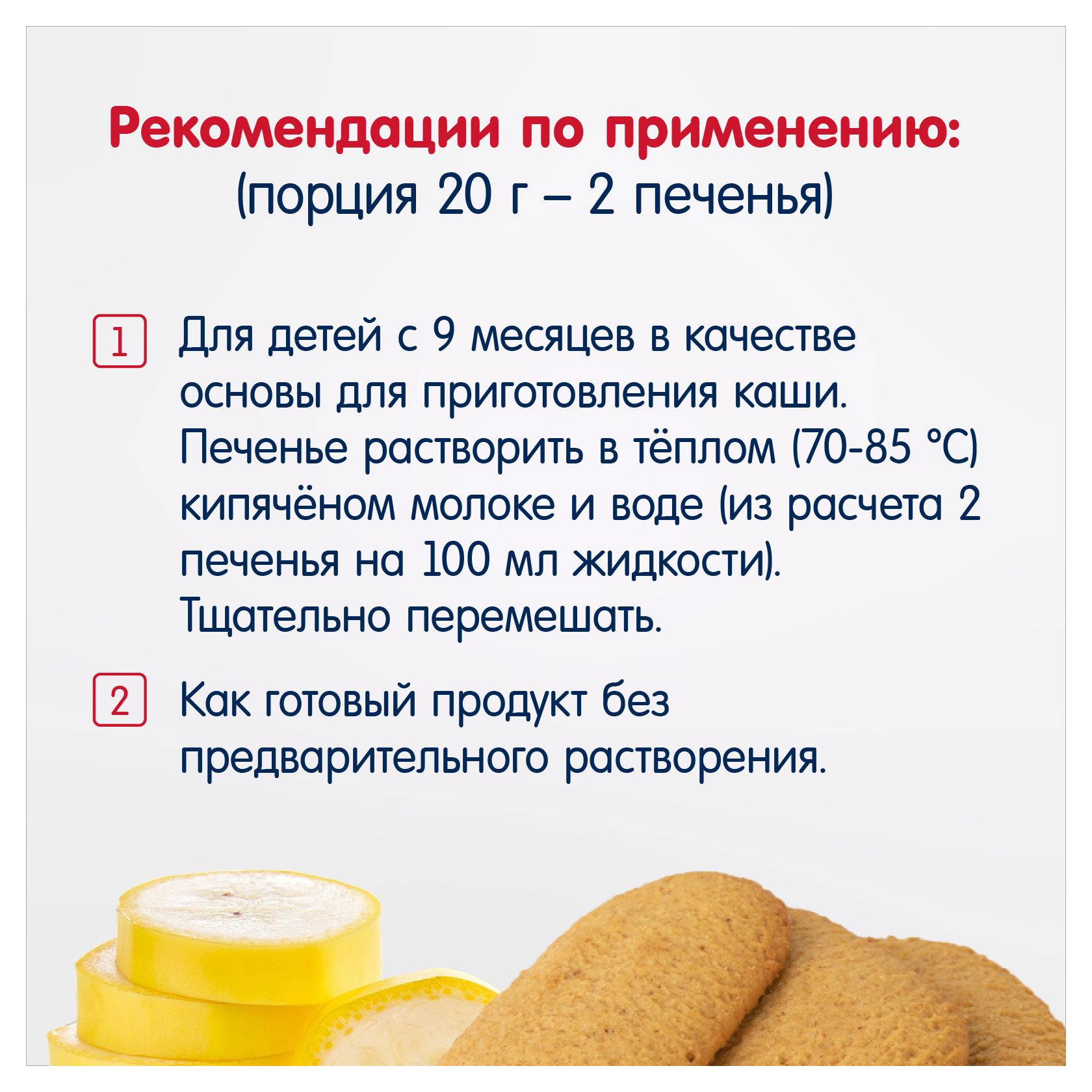 https://www.auchan.ru/files/original/28621076