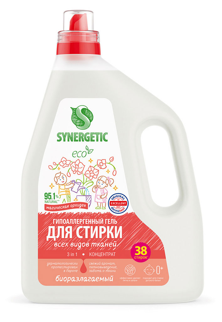 Гель для стирки Synergetic 3 IN 1 «Магическая орхидея», 2,28 л (38 стирок)