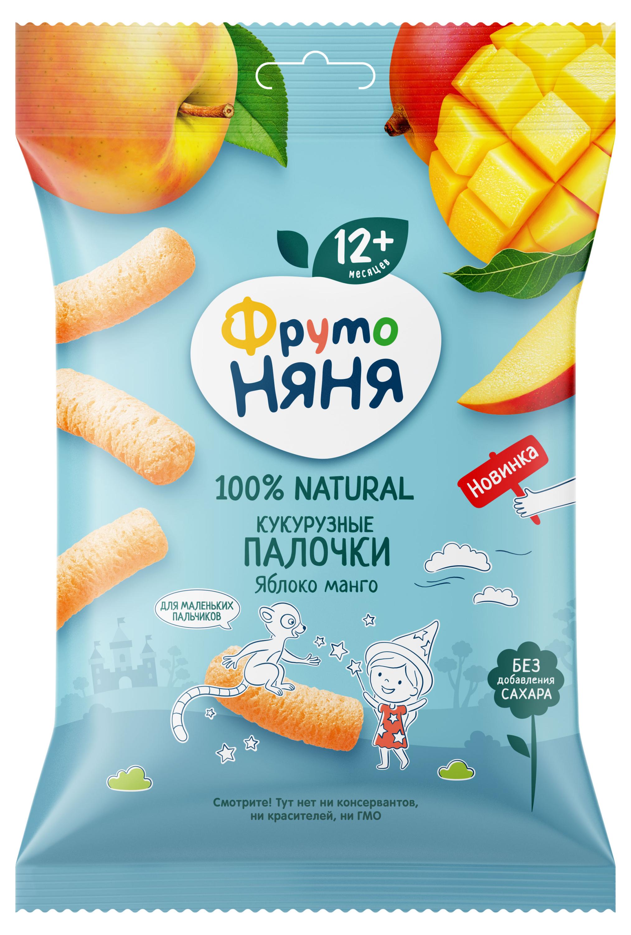 https://www.auchan.ru/files/original/28621568