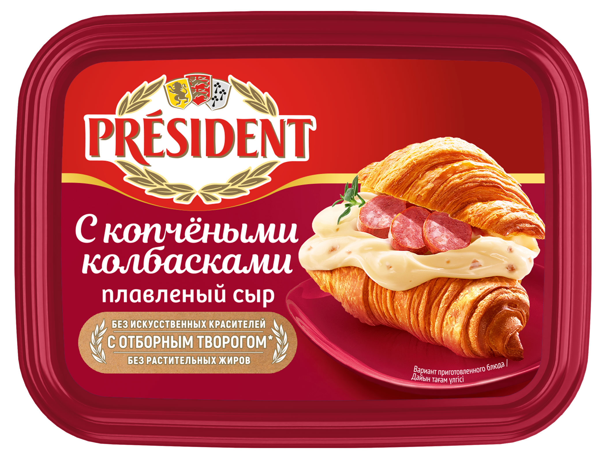 Сыр President с копчеными колбасками 45% БЗМЖ, 400 г