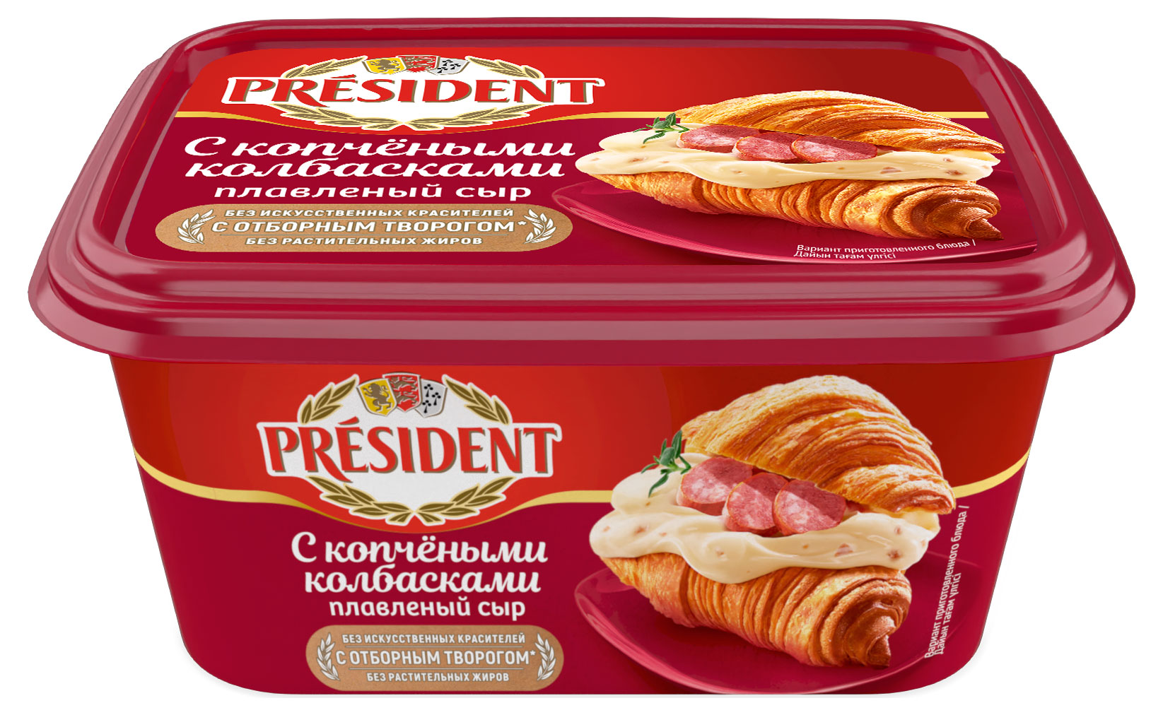 https://www.auchan.ru/files/original/28621644