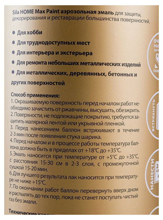 https://www.auchan.ru/files/original/28622435