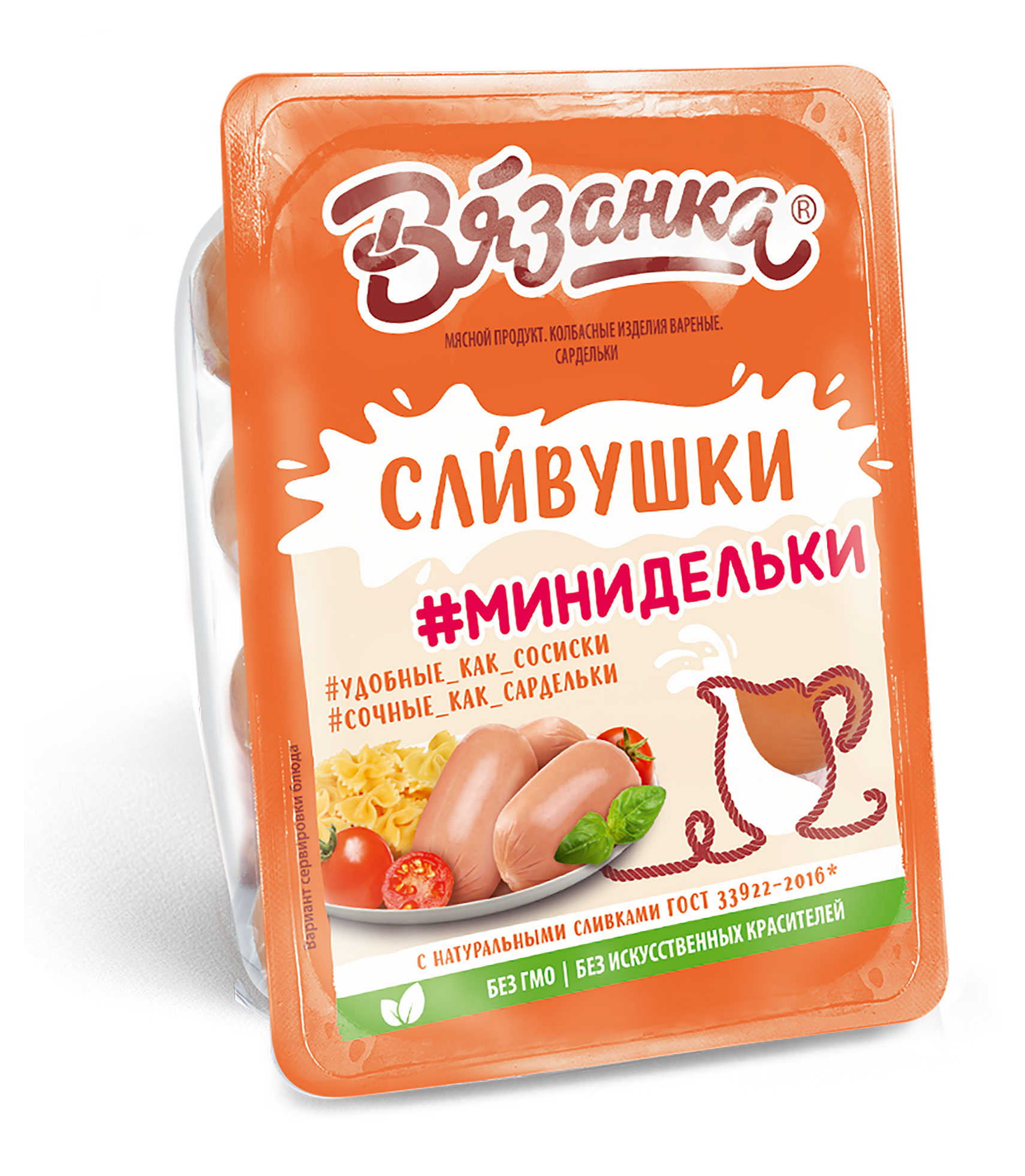 https://www.auchan.ru/files/original/28639394