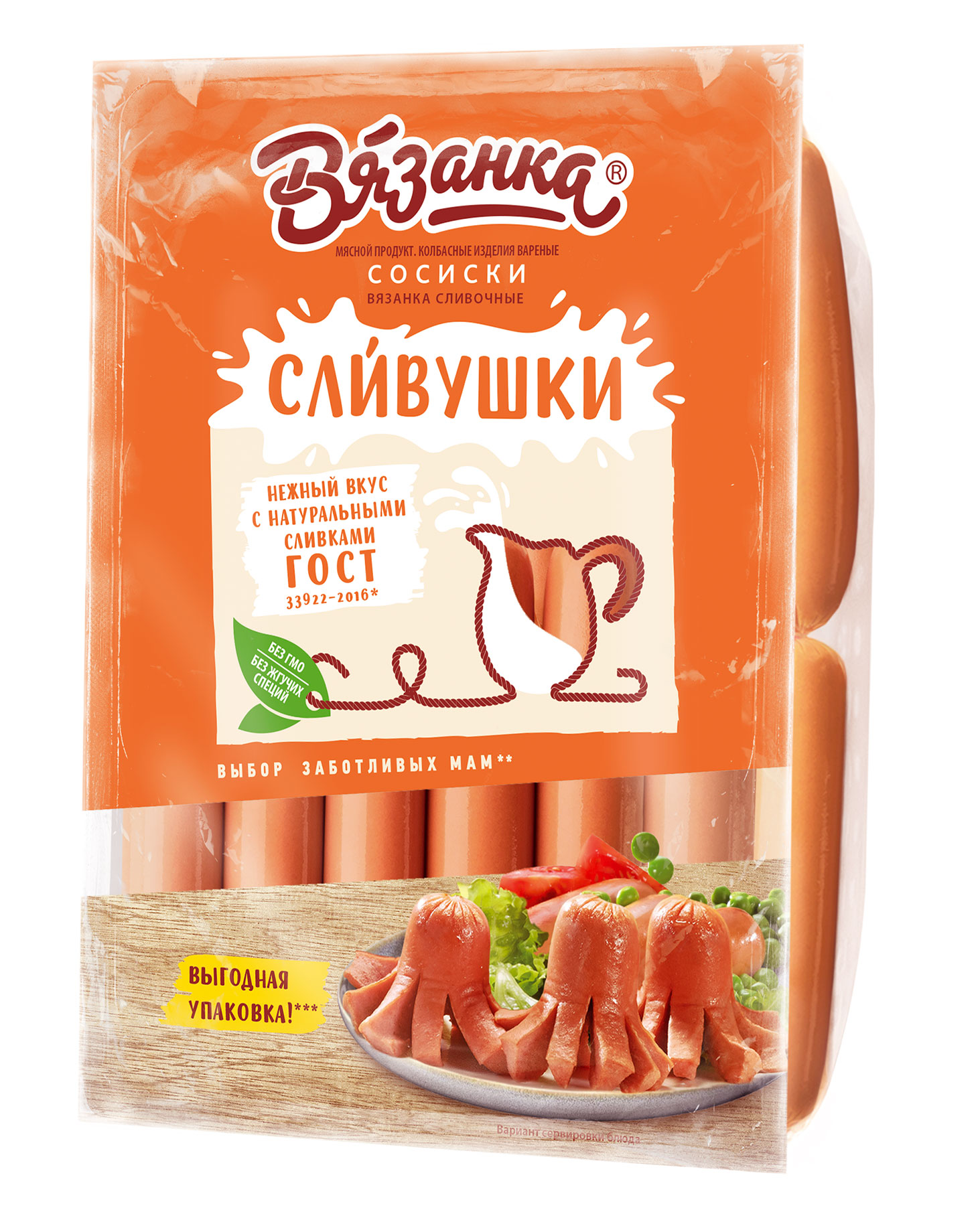 https://www.auchan.ru/files/original/28639414