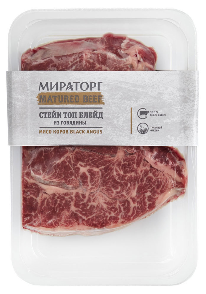 Стейк из мраморной говядины «Мираторг» Matured Beef Топ Блейд, 450 г