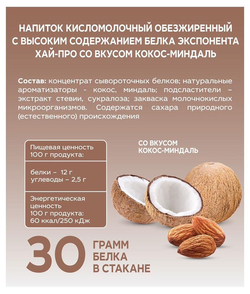 https://www.auchan.ru/files/original/28648033