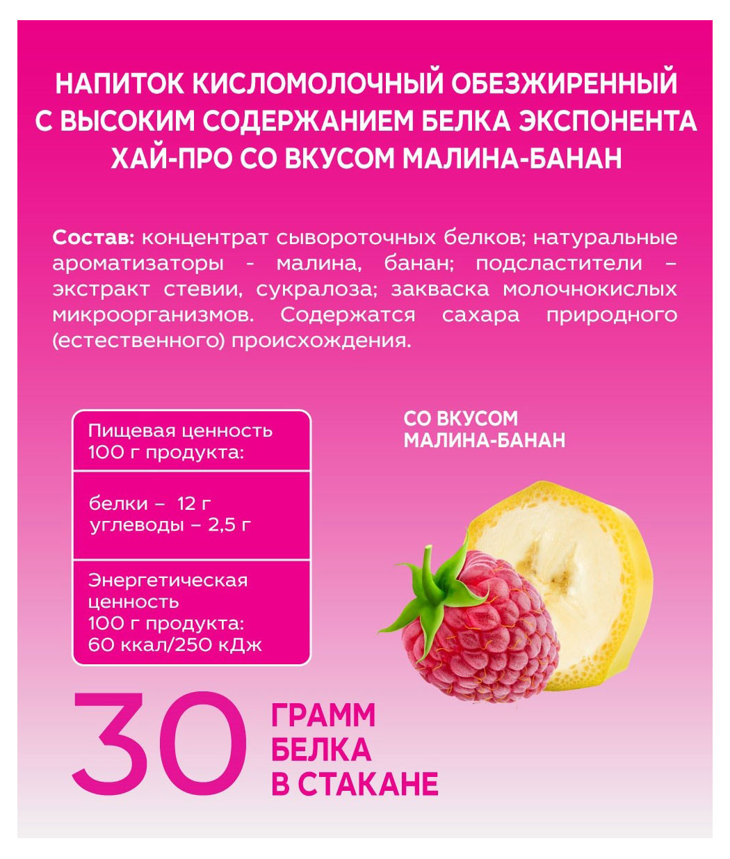 https://www.auchan.ru/files/original/28648040