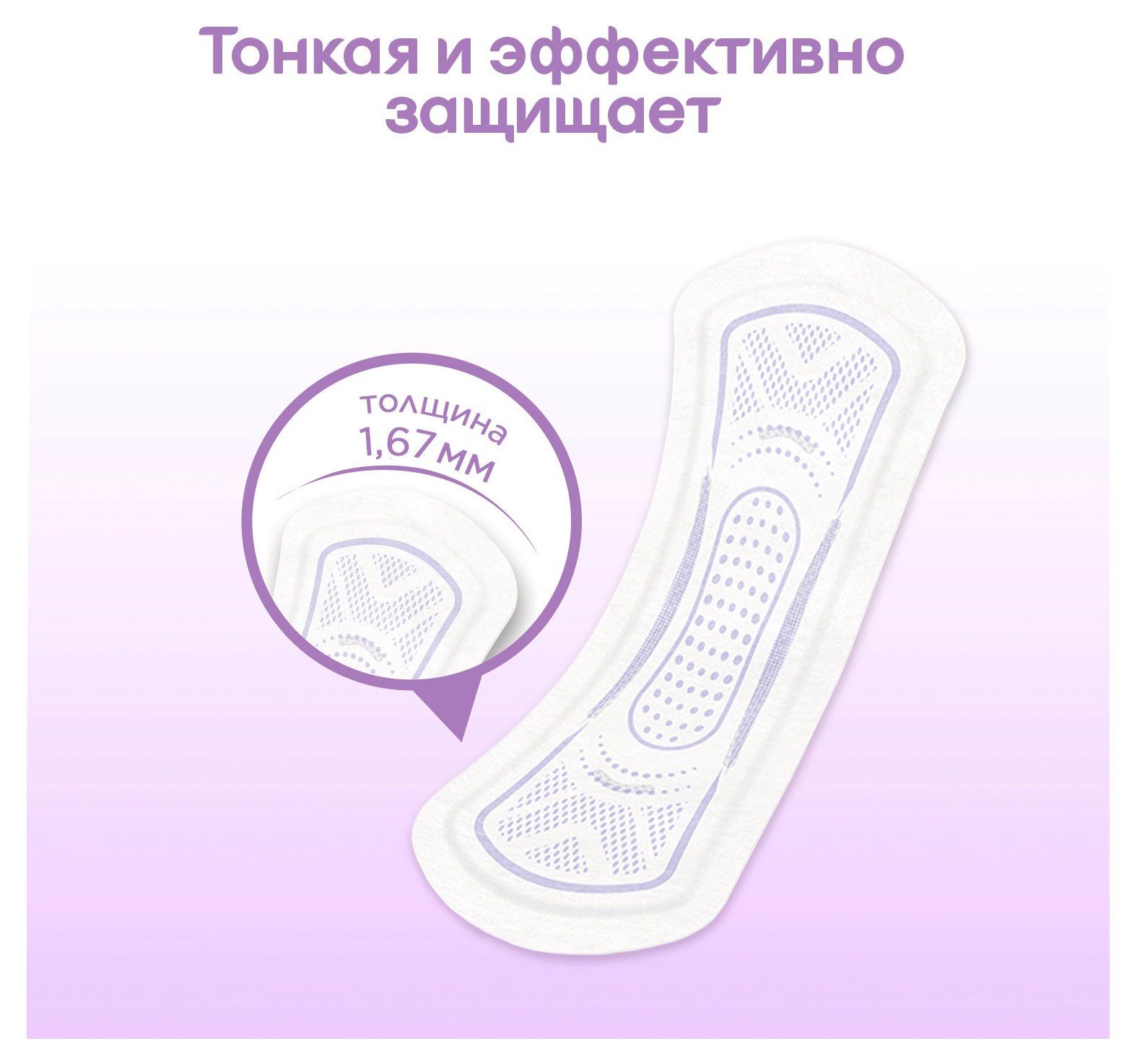 https://www.auchan.ru/files/original/28648080