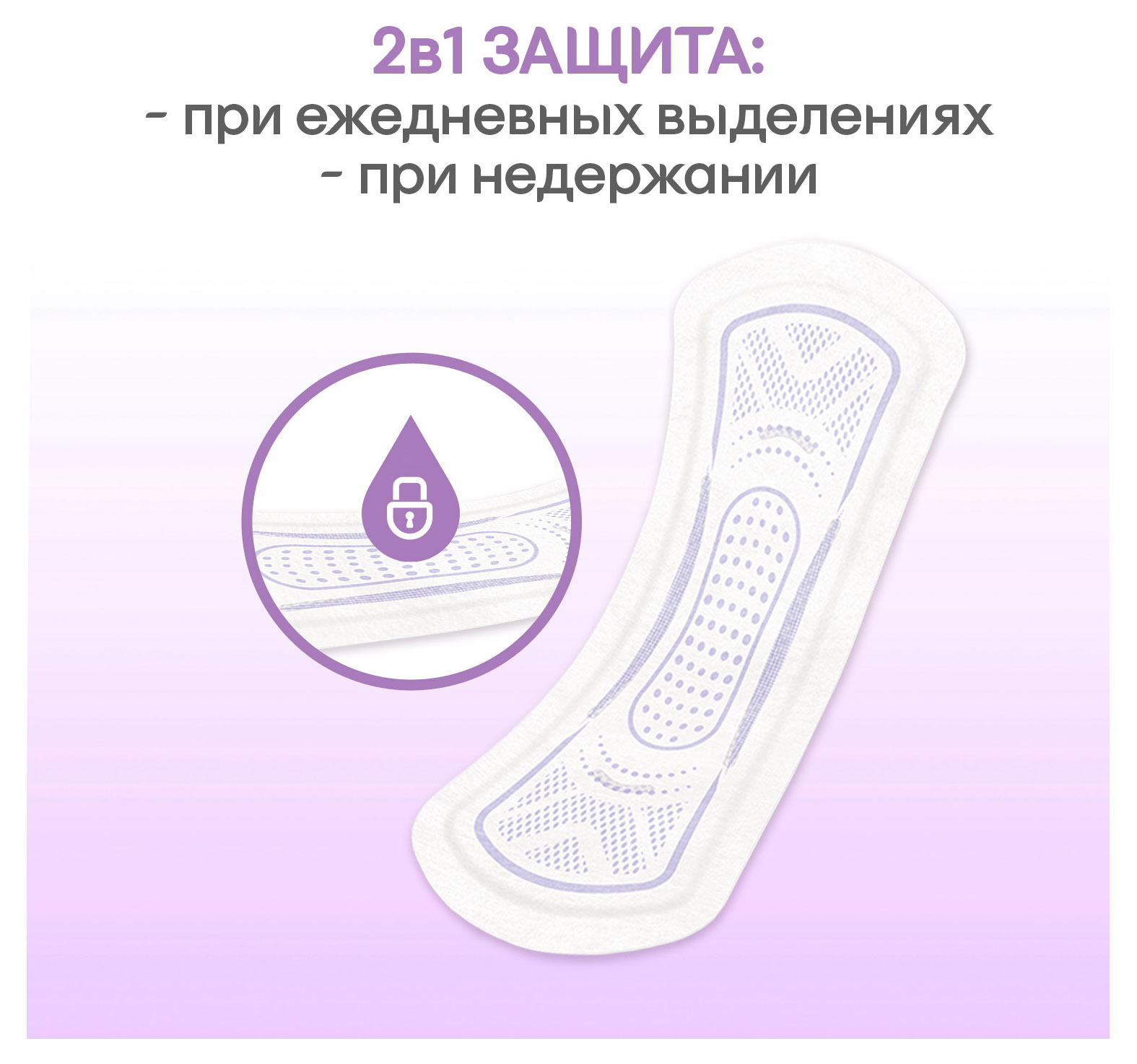 https://www.auchan.ru/files/original/28648089