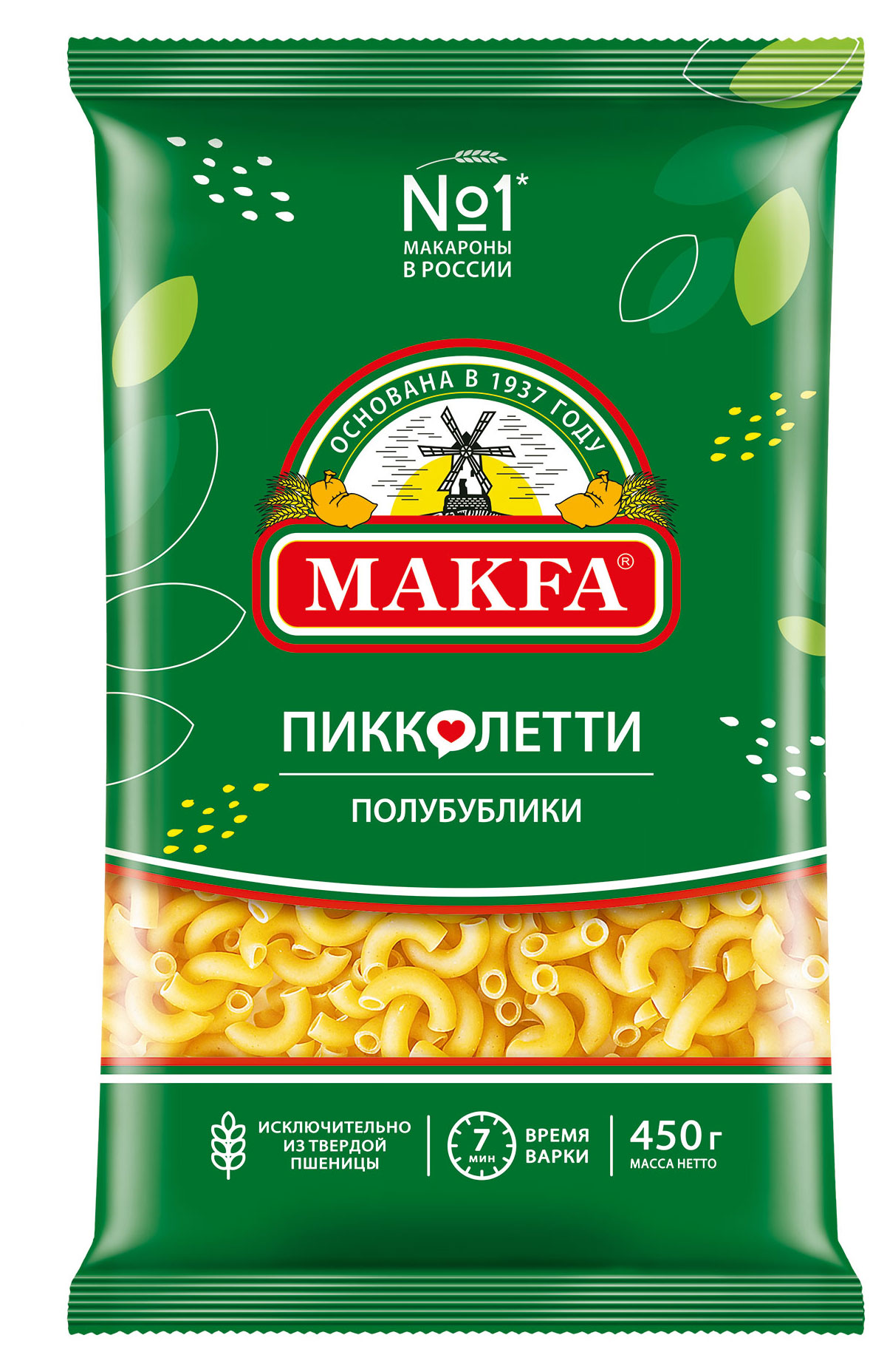 Макаронные изделия Makfa Пикколетти полубублики, 450 г