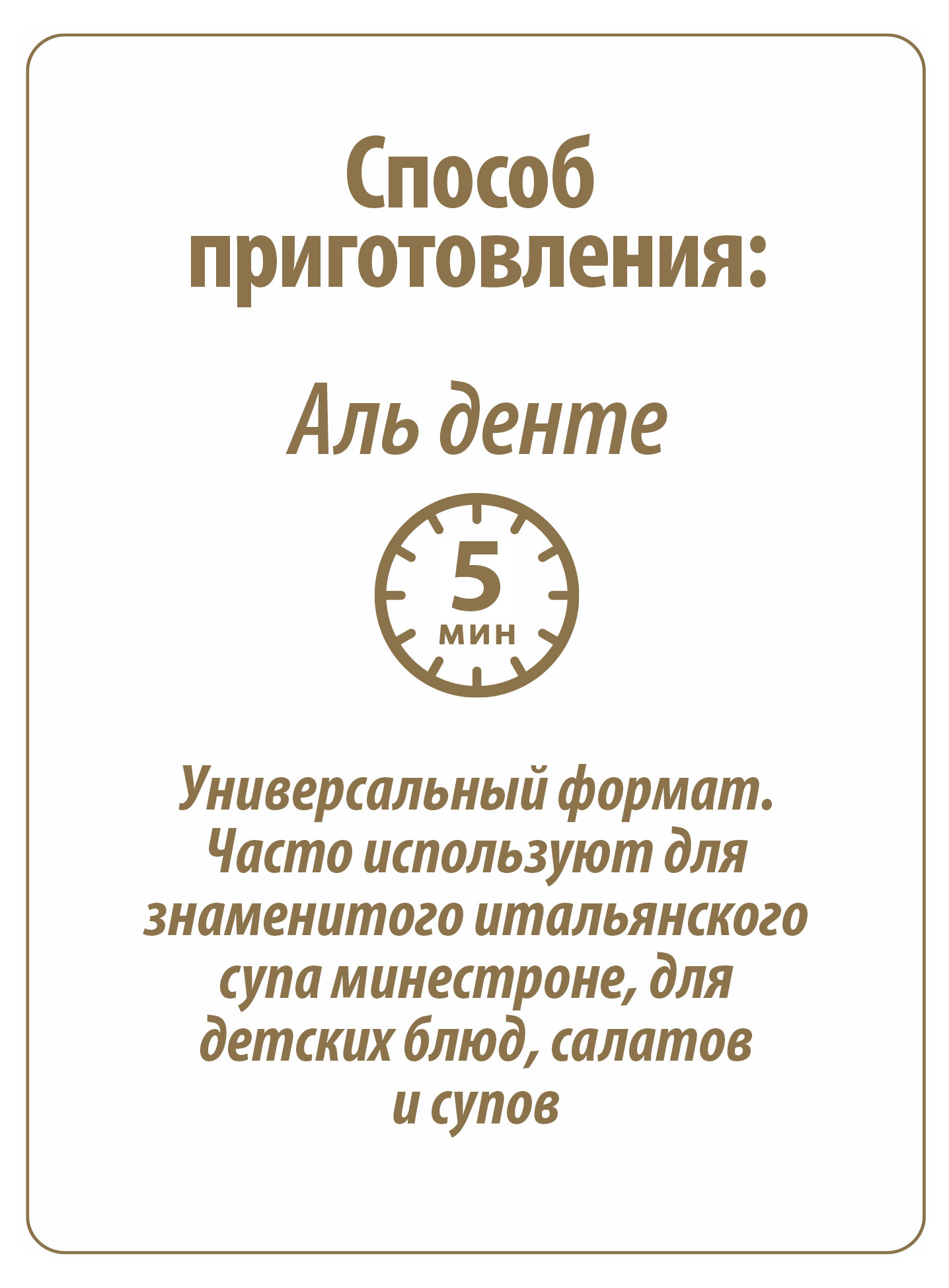 https://www.auchan.ru/files/original/28648291