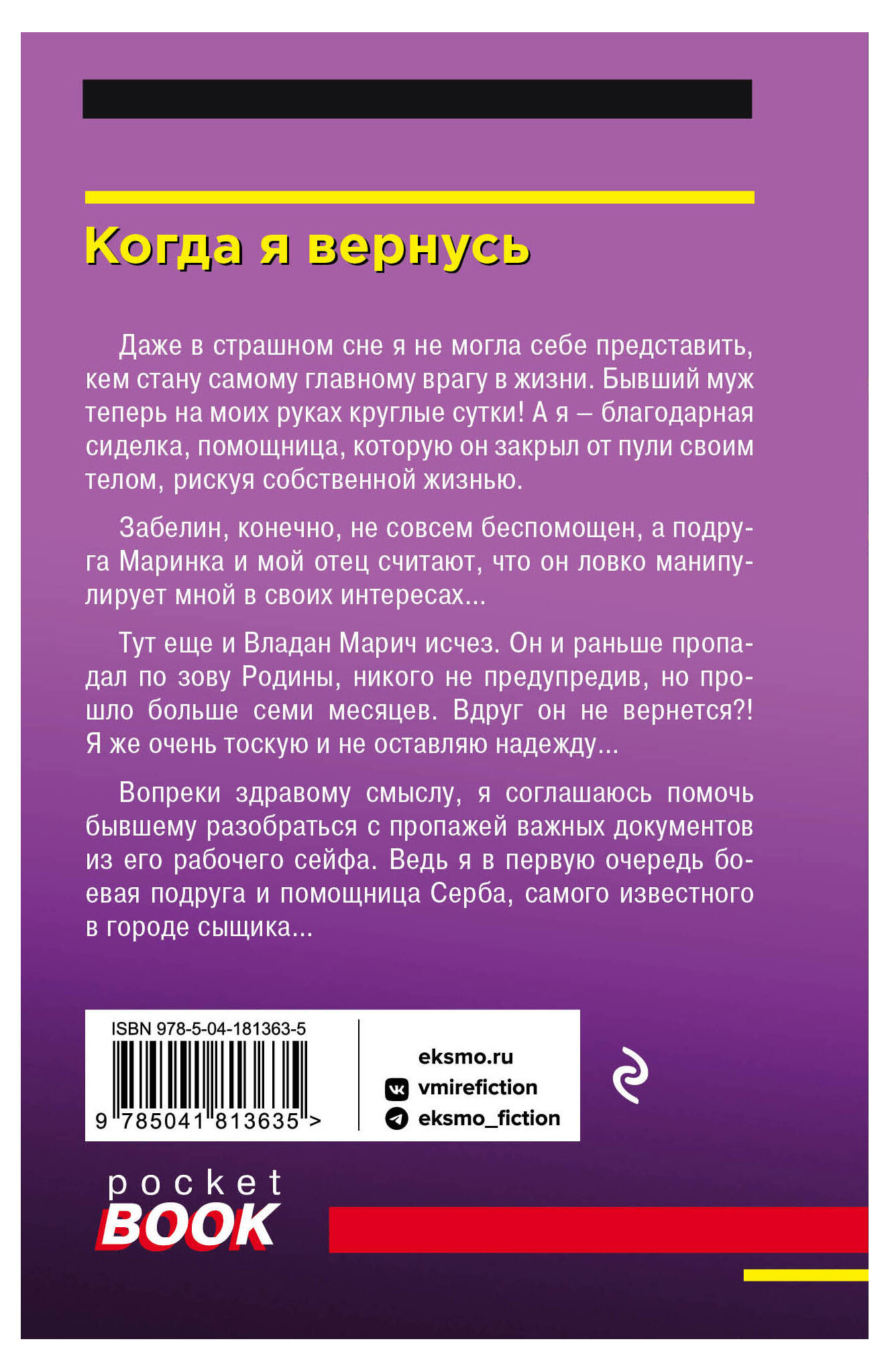 https://www.auchan.ru/files/original/28648341