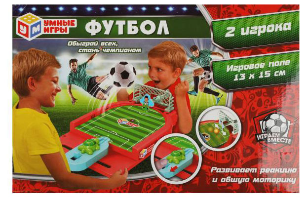 Настольная игра «Умные игры» футбол, 36х17х4,5 см