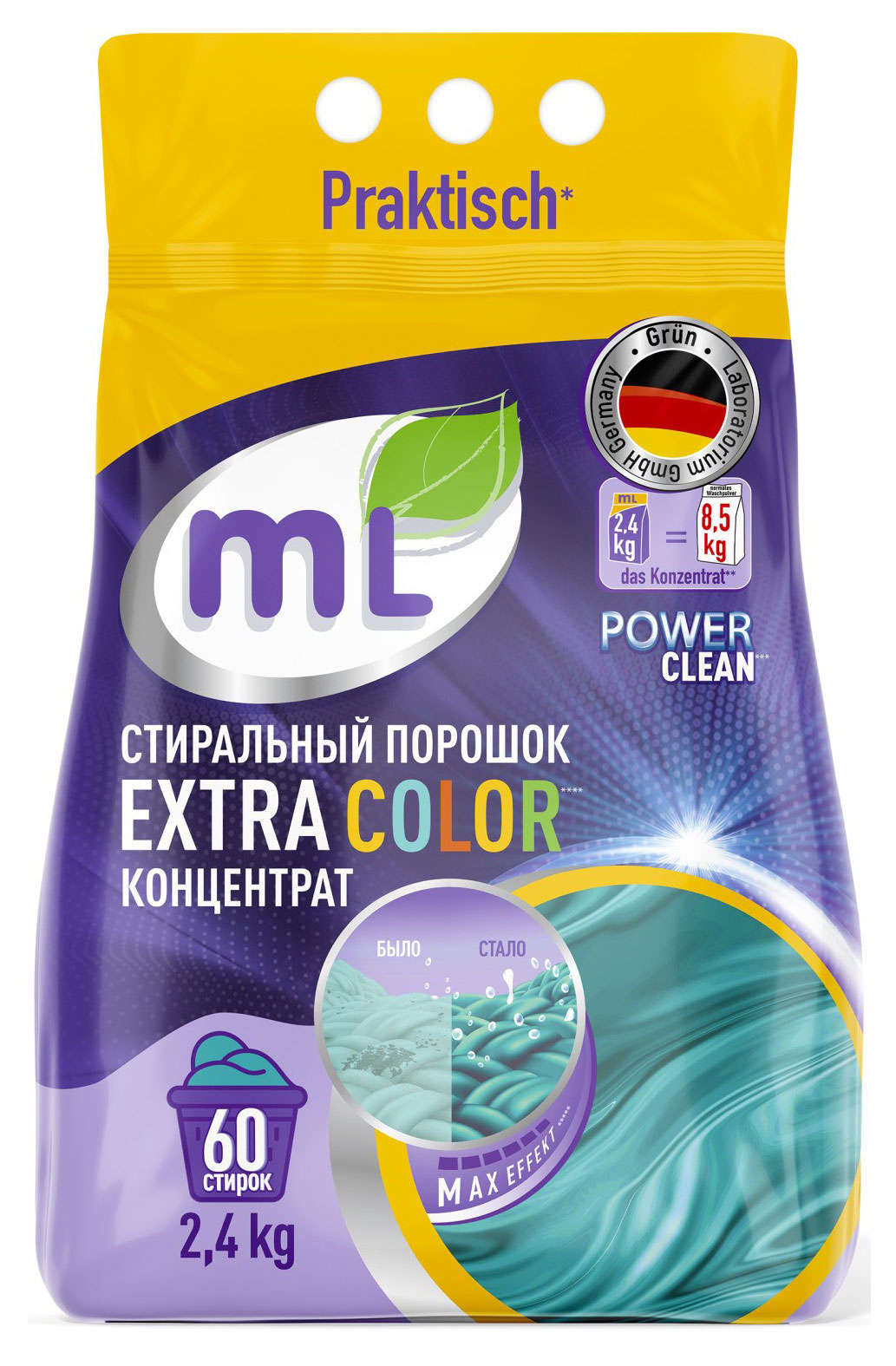 

Стиральный порошок концентрат Meine Liebe Extra Color для цветного белья, 2,4 кг