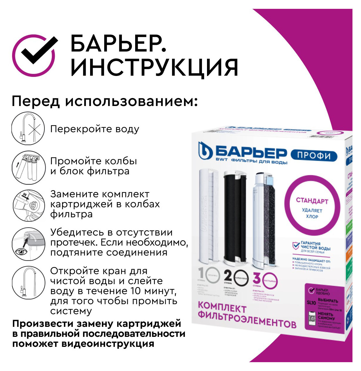 https://www.auchan.ru/files/original/28648766