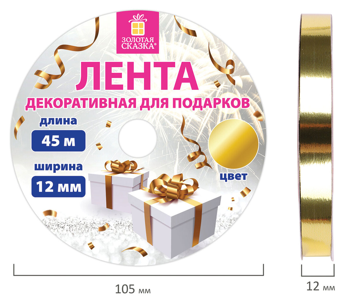 https://www.auchan.ru/files/original/28649116