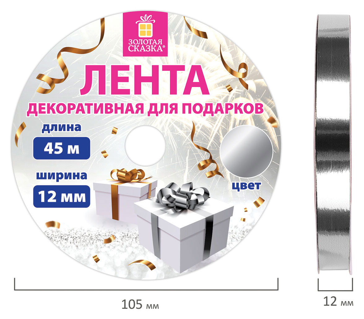 https://www.auchan.ru/files/original/28649123