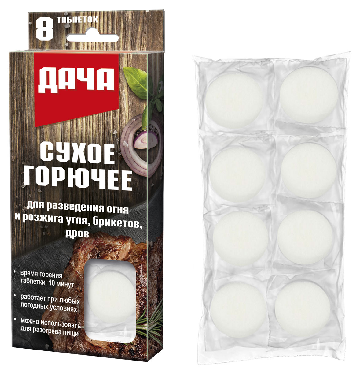 https://www.auchan.ru/files/original/28649794