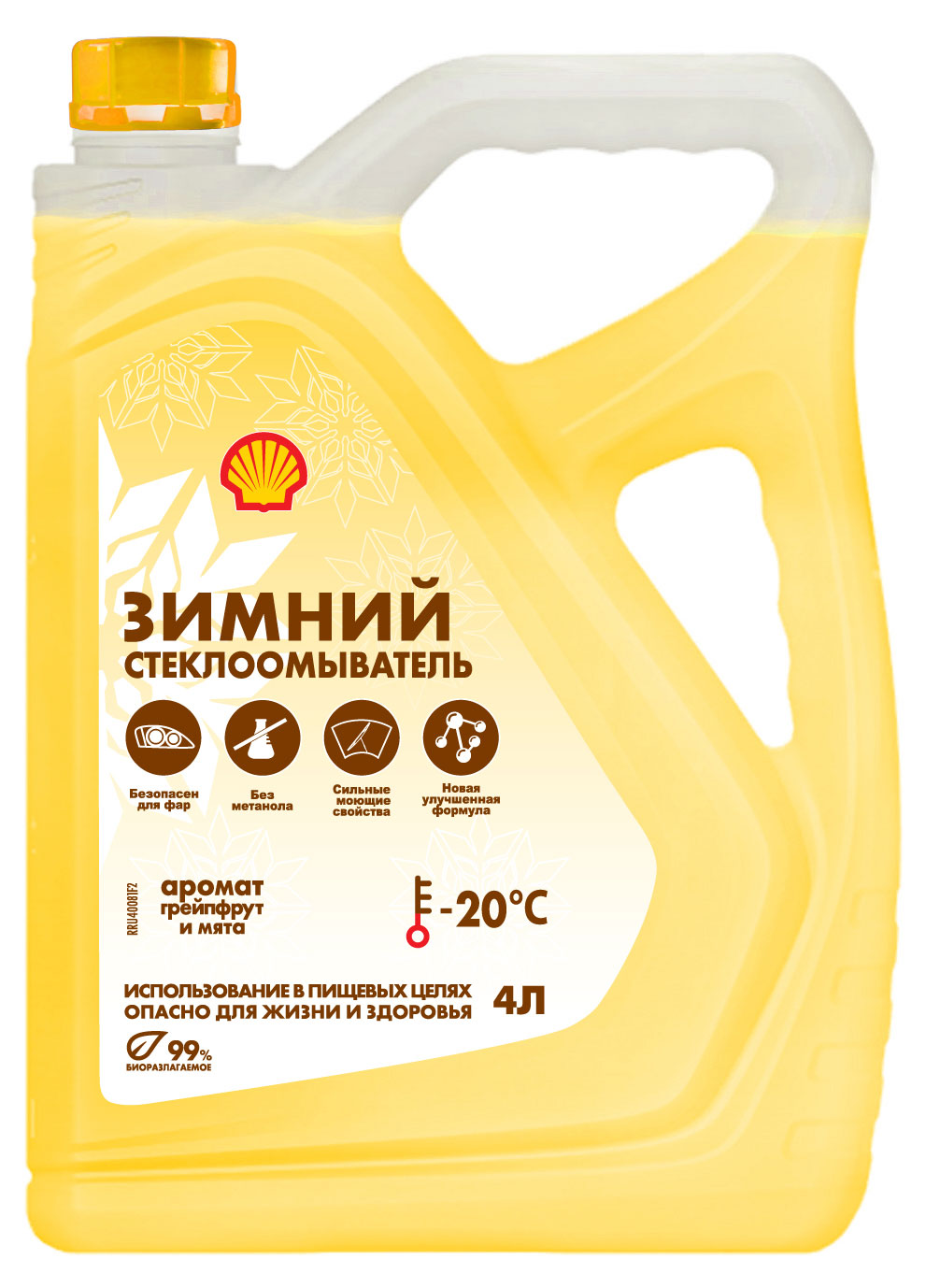 Жидкости стеклоомывателя -20°С Shell, 4 л