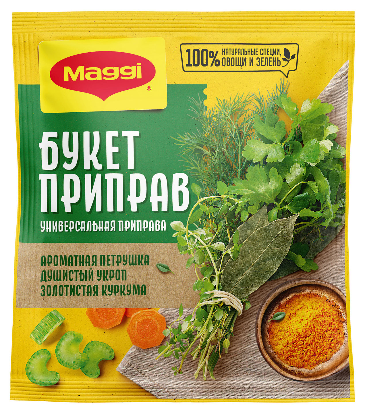 Приправа MAGGI универсальная букет трав, 75 г