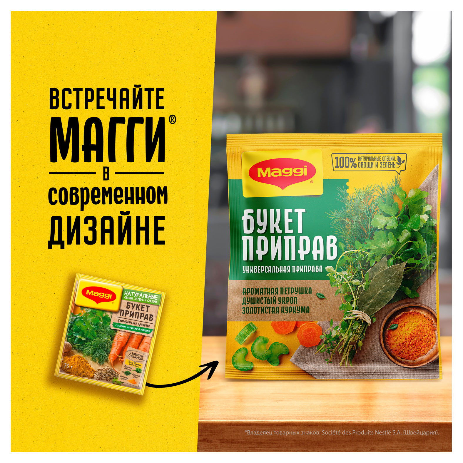 https://www.auchan.ru/files/original/28662766