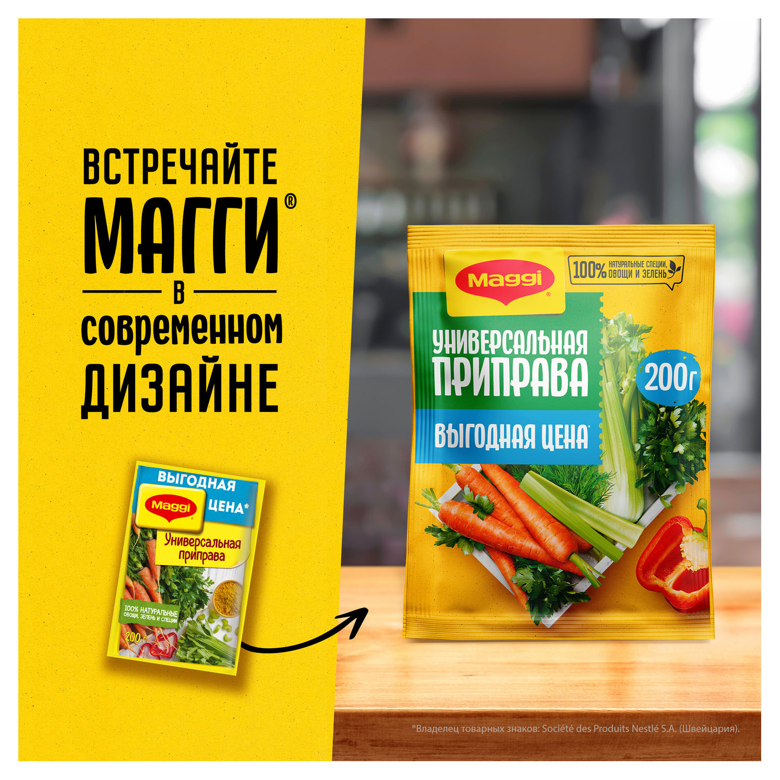 https://www.auchan.ru/files/original/28662815